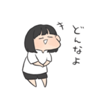 おきなわ女の子（個別スタンプ：38）