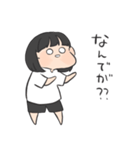 おきなわ女の子（個別スタンプ：40）