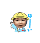 おばばかスタンプ ゆうまくん3（個別スタンプ：6）