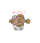 ヒラメくん（個別スタンプ：16）