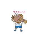 ヒラメくん（個別スタンプ：27）