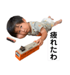 愛しのそうすけ君スタンプ19（個別スタンプ：9）