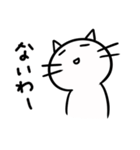 聞き上手な猫-JP（個別スタンプ：8）