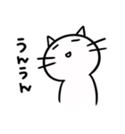 聞き上手な猫-JP（個別スタンプ：18）