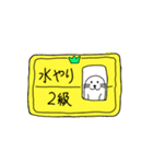 ゴマくん21（個別スタンプ：3）