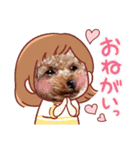 プードル犬マロン5（個別スタンプ：2）