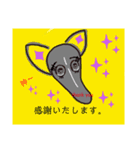 エリーちゃんは可愛い（個別スタンプ：1）