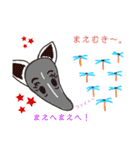 エリーちゃんは可愛い（個別スタンプ：2）