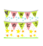 エリーちゃんは可愛い（個別スタンプ：11）