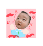 もーちゃん0さいすたんぷ（個別スタンプ：5）