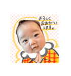もーちゃん0さいすたんぷ（個別スタンプ：6）
