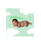 もーちゃん0さいすたんぷ（個別スタンプ：9）