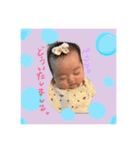 もーちゃん0さいすたんぷ（個別スタンプ：11）