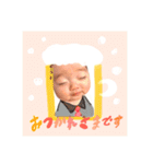 もーちゃん0さいすたんぷ（個別スタンプ：14）