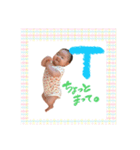 もーちゃん0さいすたんぷ（個別スタンプ：15）