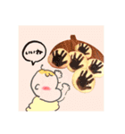 もーちゃん0さいすたんぷ（個別スタンプ：19）
