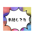 とりあえず謝ろうか。～遅刻はアカン～（個別スタンプ：6）