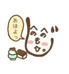 へのへのもへじさん～日常会話～（個別スタンプ：17）