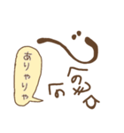 へのへのもへじさん～日常会話～（個別スタンプ：38）