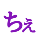 今時の若者の無愛想でふざけた返事（個別スタンプ：25）