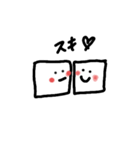 マシカク感情（個別スタンプ：1）