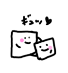 マシカク感情（個別スタンプ：2）