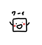 マシカク感情（個別スタンプ：3）