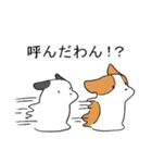 いぬだわん（個別スタンプ：1）