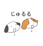 いぬだわん（個別スタンプ：11）