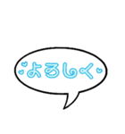 ぴーちべあ百面相＆一緒に使える吹き出し（個別スタンプ：6）