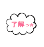 ぴーちべあ百面相＆一緒に使える吹き出し（個別スタンプ：13）