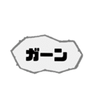 ぴーちべあ百面相＆一緒に使える吹き出し（個別スタンプ：14）