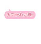 ぴーちべあ百面相＆一緒に使える吹き出し（個別スタンプ：16）