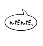 ぴーちべあ百面相＆一緒に使える吹き出し（個別スタンプ：25）