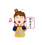 LINE久子さん4日常スタンプ（個別スタンプ：2）