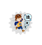 LINE久子さん4日常スタンプ（個別スタンプ：8）