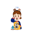 LINE久子さん4日常スタンプ（個別スタンプ：11）