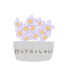 親しいお花New（個別スタンプ：21）