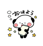 ぷくまる。（個別スタンプ：2）