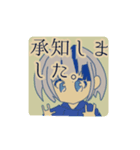 ひとり棒っちスタンプ（個別スタンプ：6）