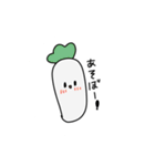 野菜のあいさつ（個別スタンプ：4）