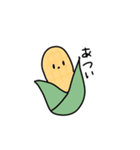 野菜のあいさつ（個別スタンプ：7）