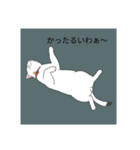 子猫 子猫 子猫（個別スタンプ：2）