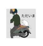 子猫 子猫 子猫（個別スタンプ：13）