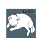 子猫 子猫 子猫（個別スタンプ：22）