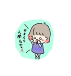 きみっとしおっと（個別スタンプ：26）