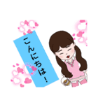 ののちゃんのごあいさつ！！（個別スタンプ：2）