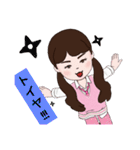 ののちゃんのごあいさつ！！（個別スタンプ：5）