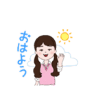 ののちゃんのごあいさつ！！（個別スタンプ：7）