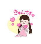 ののちゃんのごあいさつ！！（個別スタンプ：8）